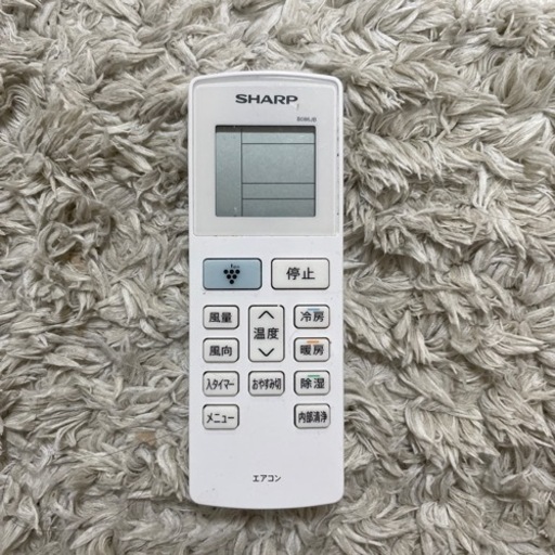 2020年　SHARP AY-L22TD   6畳用　室外機付き　