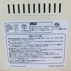 siroca シロカ ホームベーカリー SB-111（ホワイト）2022年製の画像