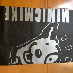 サンリオ　新品未開封　昭和当時物　紙袋　大型封筒の画像