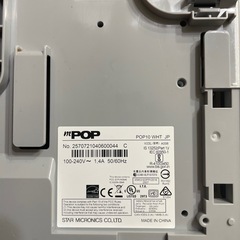 スター精密 バーコードリーダー付き レシートプリンターの画像