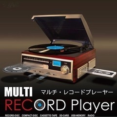 VERSOS マルチレコードプレイヤー VS-M001