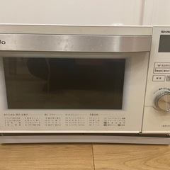 ウォーターオーブン　SHARP 差し上げます。