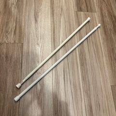 つっぱり棒