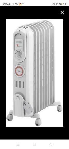 デロンギ　De'Longhi　　オイルヒーター　暖房　家電　出産　赤ちゃん