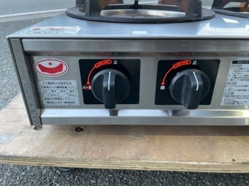 エレクトロラックス コイン式ガス乾燥機T3290(13.5kg)