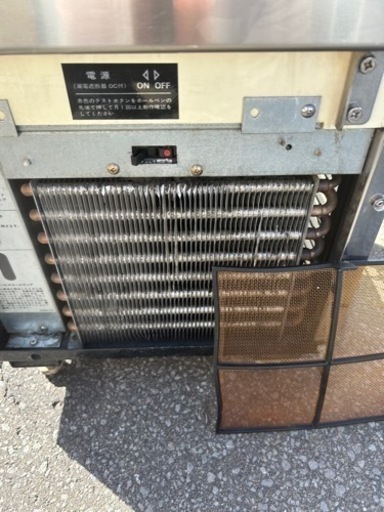 万代店　ホシザキ★製氷機キューブアイスメーカーIM-20L形 業務用全自動製氷機　100V