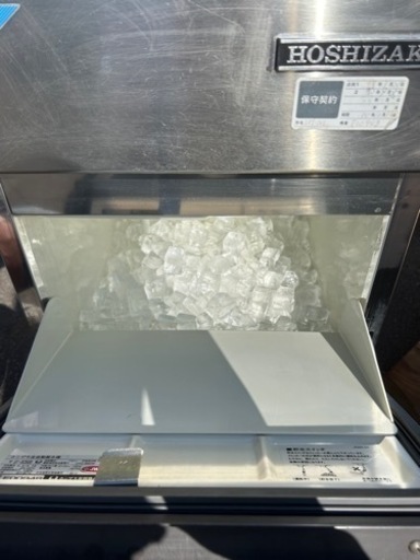 万代店　ホシザキ★製氷機キューブアイスメーカーIM-20L形 業務用全自動製氷機　100V