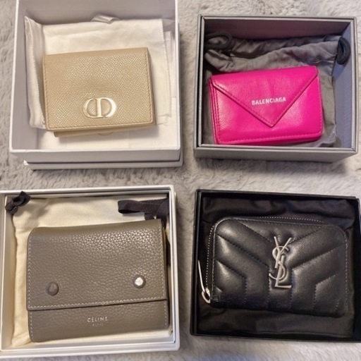4点セット ブランド 財布 ディオール バレンシアガ セリーヌ サンローラン