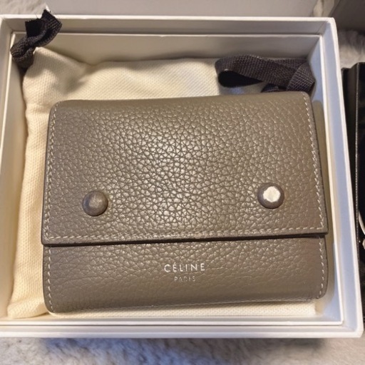 4点セット ブランド 財布 ディオール バレンシアガ セリーヌ サンローラン