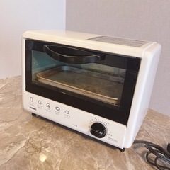無料！オーブントースター