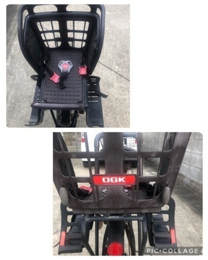【商談中】子供乗せ　自転車