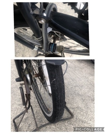 【商談中】子供乗せ　自転車