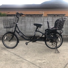 【商談中】子供乗せ　自転車