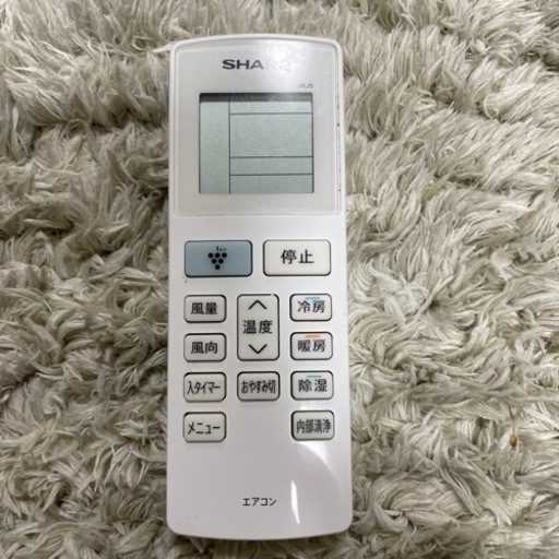 2020年　エアコン　6畳　室外機付　SHARP AY-L22DH