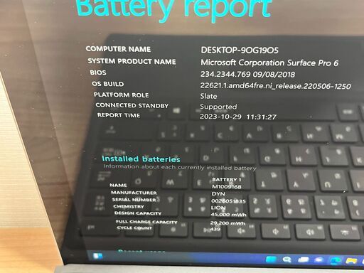 限定お買い得〉04386 Microsoft Surface Pro6第８世代 8GB/128GB i5 Office2021 Windows11