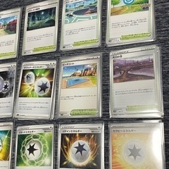 ポケモンカード（グッズ）【値下げ交渉可】 ＊即スリーブに入れて保管しております！！ の画像