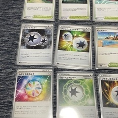 ポケモンカード（グッズ）【値下げ交渉可】 ＊即スリーブに入れて保管しております！！ の画像