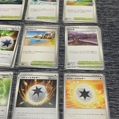 ポケモンカード（グッズ）【値下げ交渉可】 ＊即スリーブに入れて保管しております！！ の画像