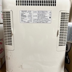 SHARP 冷風・衣類乾燥除湿機 プラズマクラスターの画像