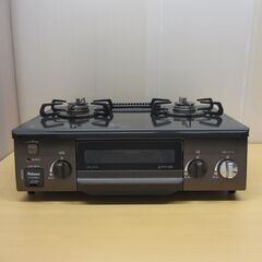 パロマ ガステーブル　ガスコンロ 水無し片面焼き プロパンガス(...