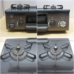 パロマ ガステーブル　ガスコンロ 水無し片面焼き プロパンガス(LPG) 左強火の画像