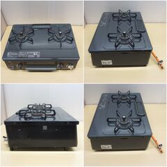 パロマ ガステーブル　ガスコンロ 水無し片面焼き プロパンガス(LPG) 左強火の画像