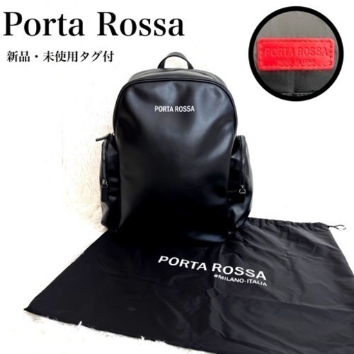 本革 リュックサック バックパック　新品　未使用　タグ付　黒　超美品