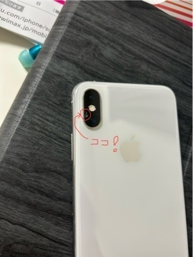 iPhone Xs Silver 64 GB SIMフリー 【値下げ交渉⭕️】