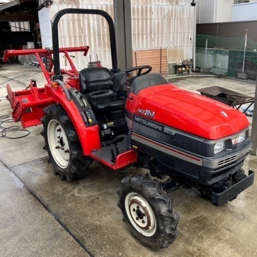 大阪府交野市 直接引取限定 トラクター MITSUBISHI 三菱 MT161 取扱説明書あり 420h