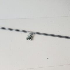 スチールユニットシェルフ・スチールクロスバー・小　無印良品