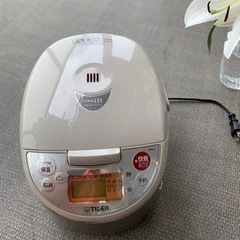 きれいな炊飯器