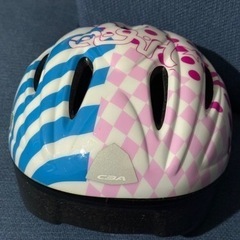 キッズ用ヘルメット