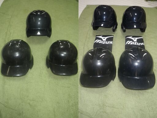 [価格改定]野球用具一式（軟式野球チームスターターキット）