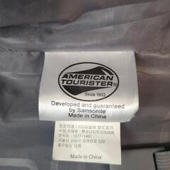 キャリーバッグAmerican touristerの画像
