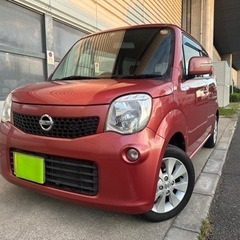 H23年式　CVT車　令和6年10月20日迄　ETC  タイミン...