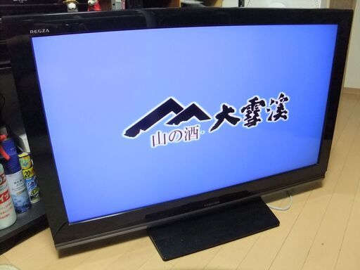 ☆最終処分！激安売り！TOSHIBA　東芝　REGZA　40インチ液晶テレビ　40A8000（ジャンク扱い）☆