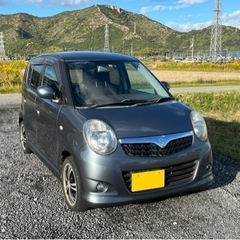 ご成約ありがとうございました。