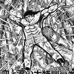 秘密の特訓！習得したい技の集中練習！＜格闘技の玄関＞