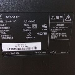 ☆無料！SHARP　シャープ　AQUOS　40インチ液晶テレビ　LC-40H9　本体のみ（ジャンク品）☆の画像