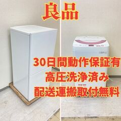 【良品】冷蔵庫TWINBIRD 110L 2018年製 HR-E911 洗濯機SHARP 6kg 2017年製 ES-GE6A-P OI37263 OG26112 良品?】冷蔵庫TWINBIRD 110L 2018年製 HR-E911 洗濯機SHARP 6kg