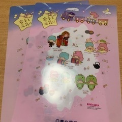 A4ファイル　キキララ　ノベルティ　2枚