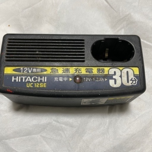 日立　HITACHI FWH 12DC2 日立工機 充電器 UC12SE インパクトドライバ