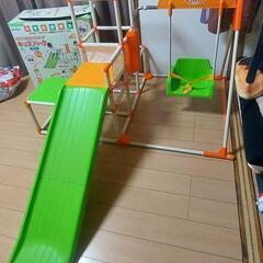 KIDSPARK　ジャングルジム&ブランコ