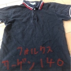 服/ファッション Tシャツ メンズ