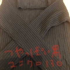 服/ファッション 着物 レディース
