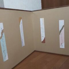 風炉先屏風、茶道用、書、短冊５枚、俳句の画像