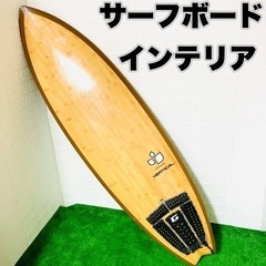 サーフボード THREE WEATHER VERTICALジャンクの画像