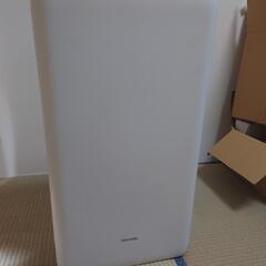 スポットエアコン　IRIS IPA-2822G WHITE