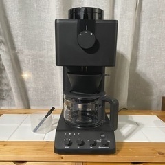 全自動コーヒーメーカー【ツインバード】の画像
