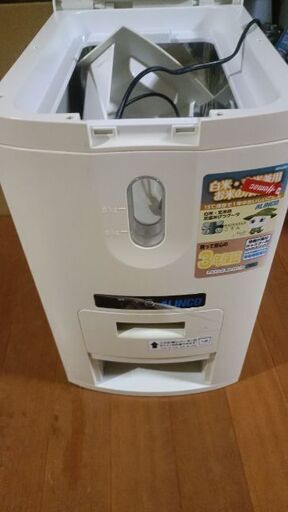 定温米びつクーラー